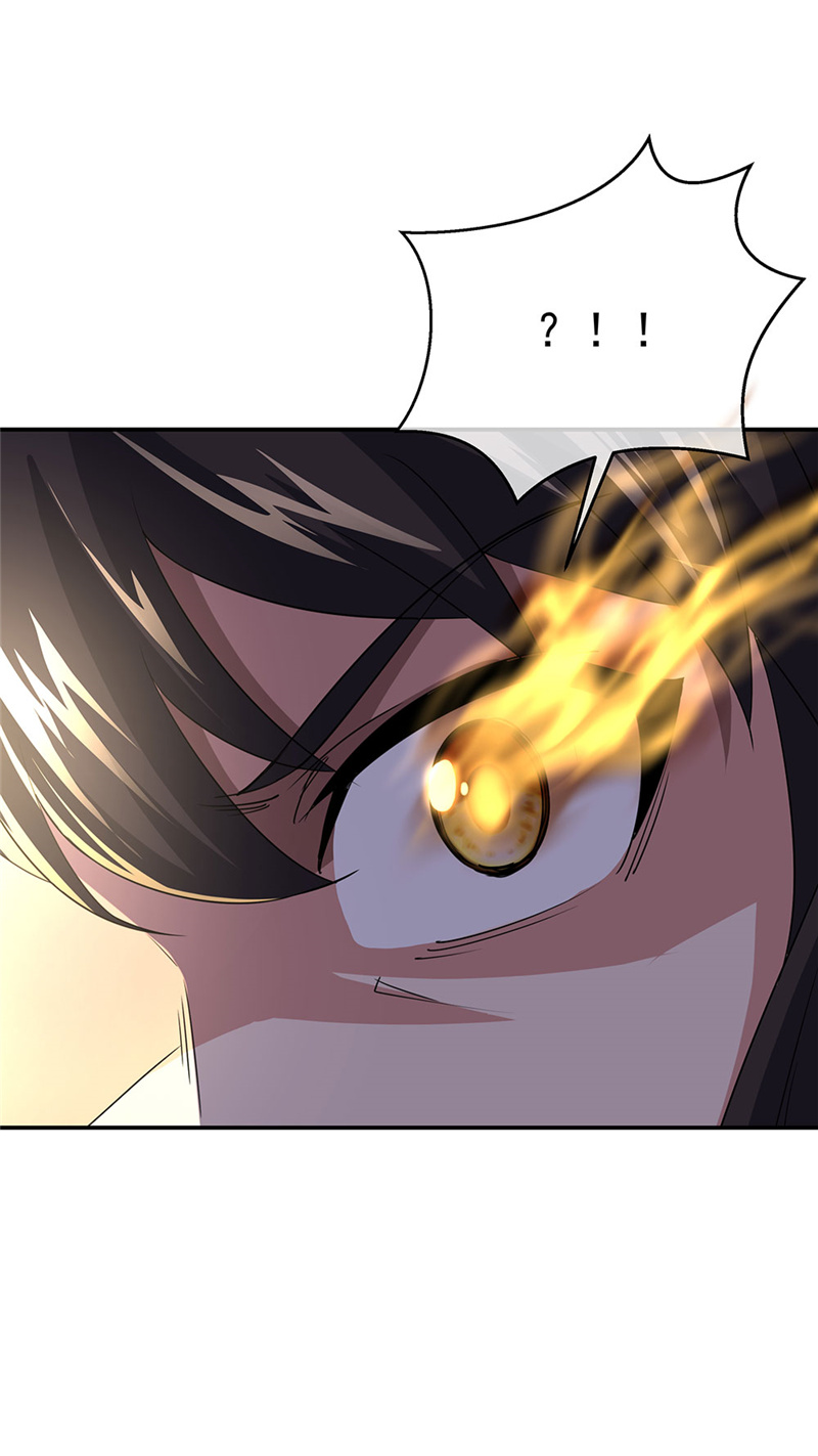 绝世战魂第262话问道鱼