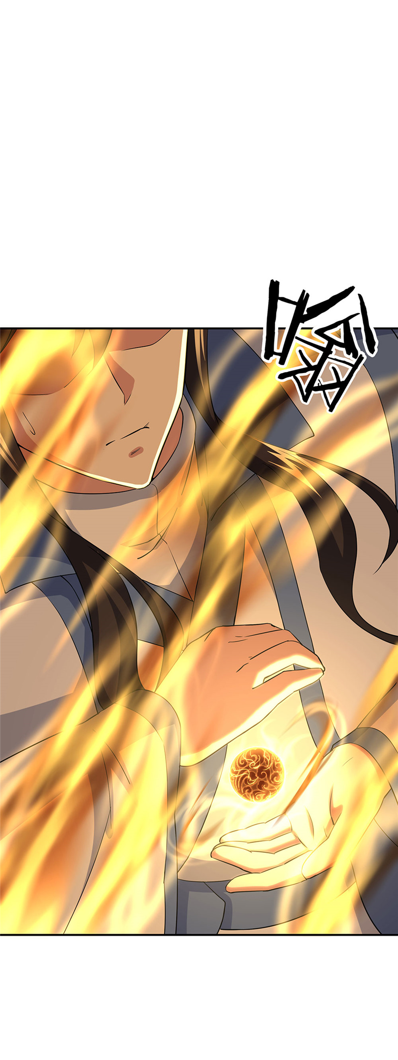 绝世战魂第262话问道鱼