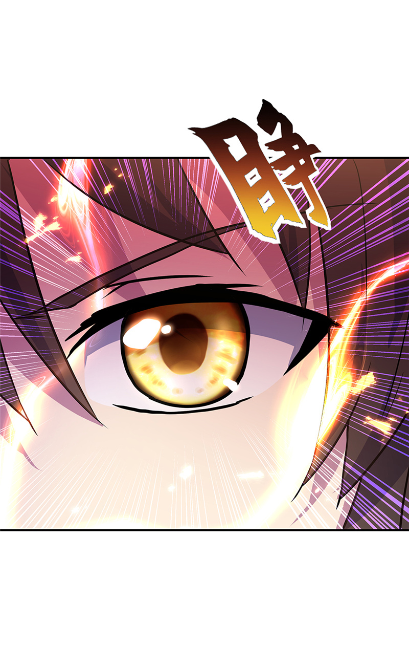 绝世战魂第264话赌约