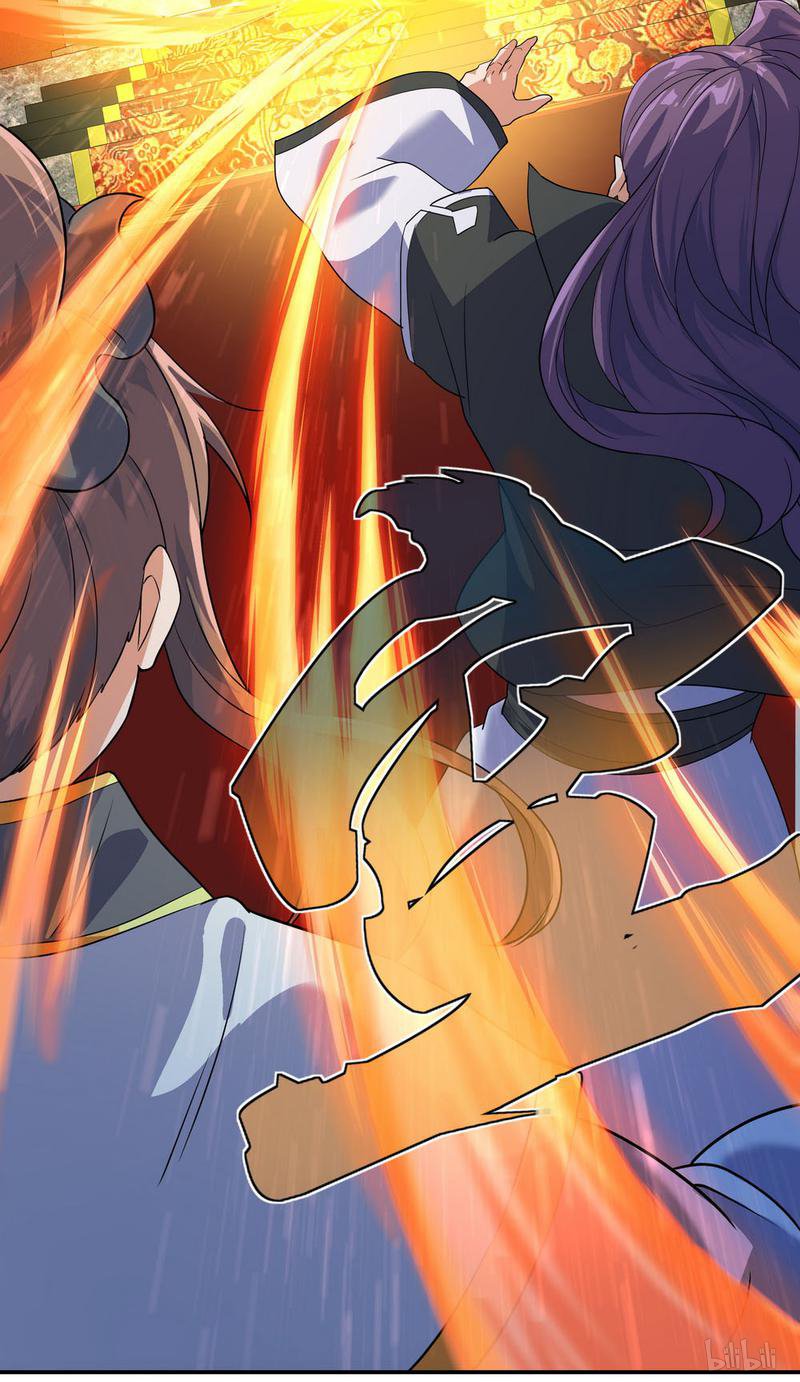 绝世战魂第20话 弹劾风波下）