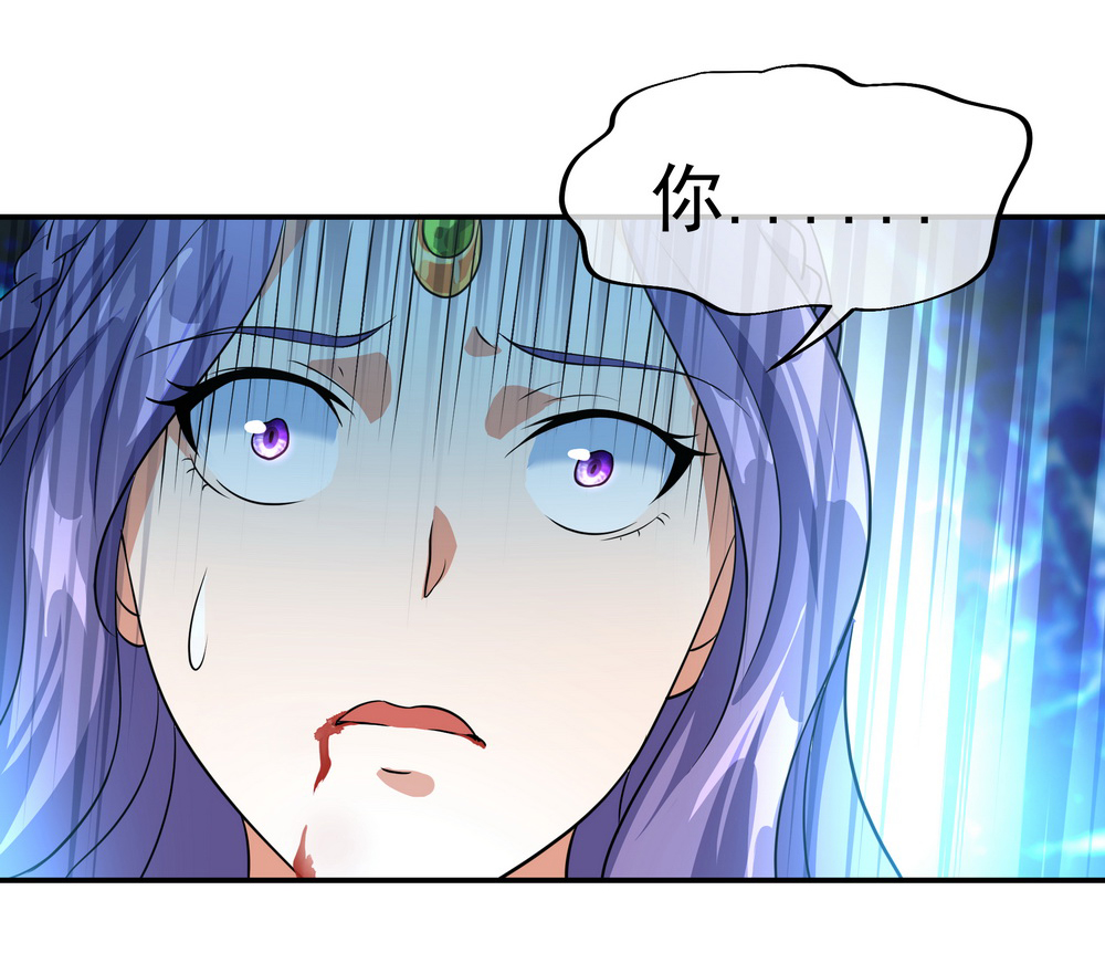 绝世战魂016