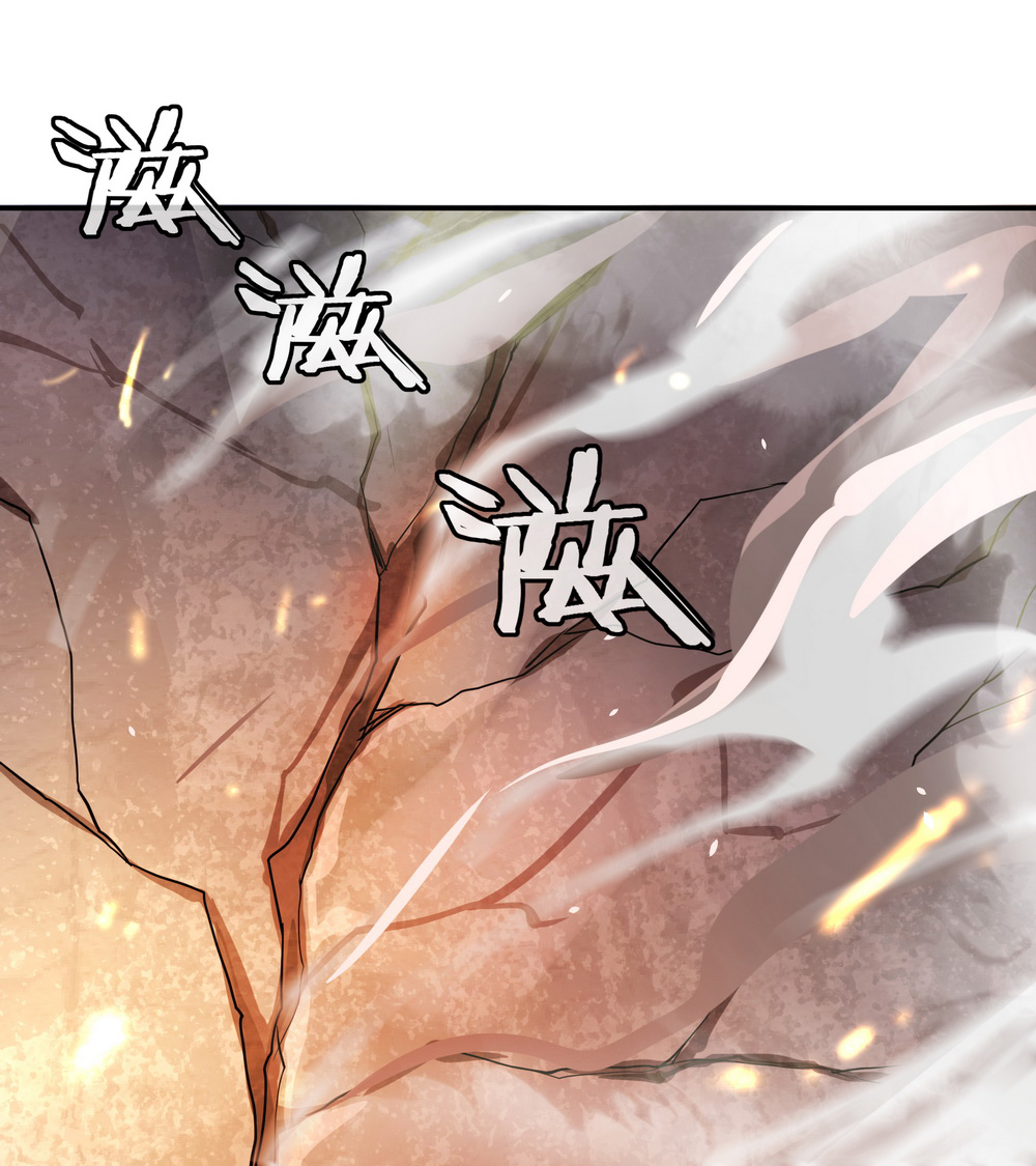 绝世战魂018