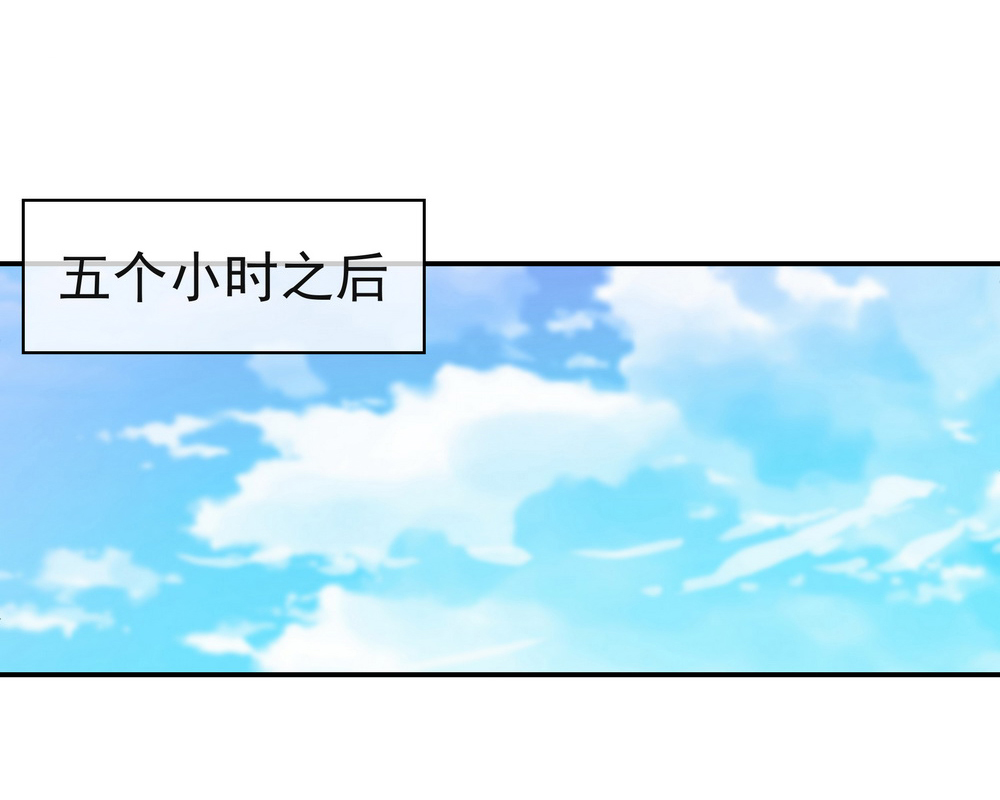 绝世战魂027
