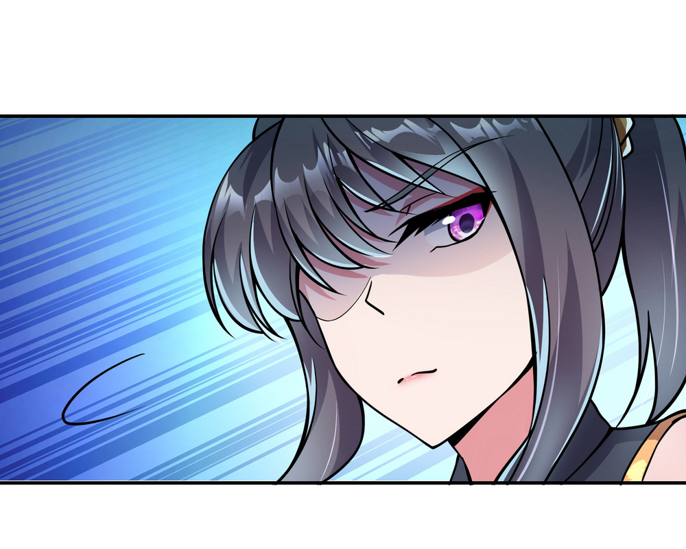 绝世战魂第68话