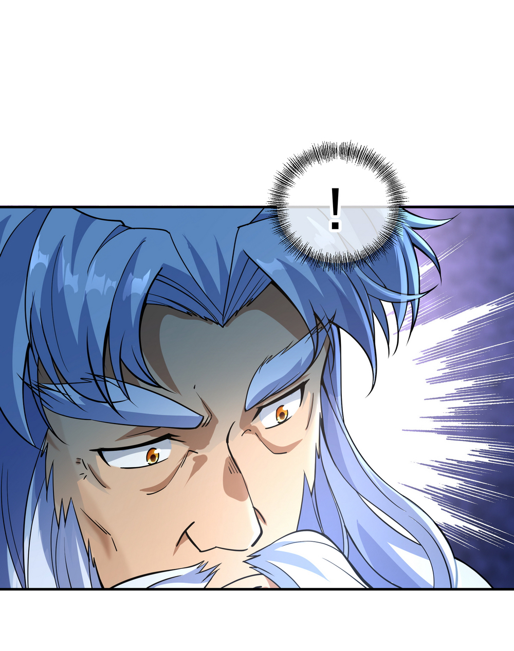 绝世战魂第74话