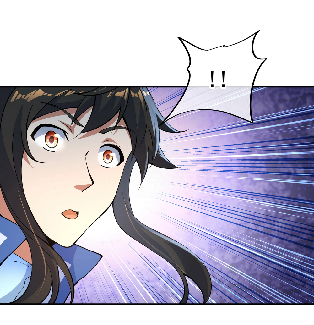 绝世战魂第74话
