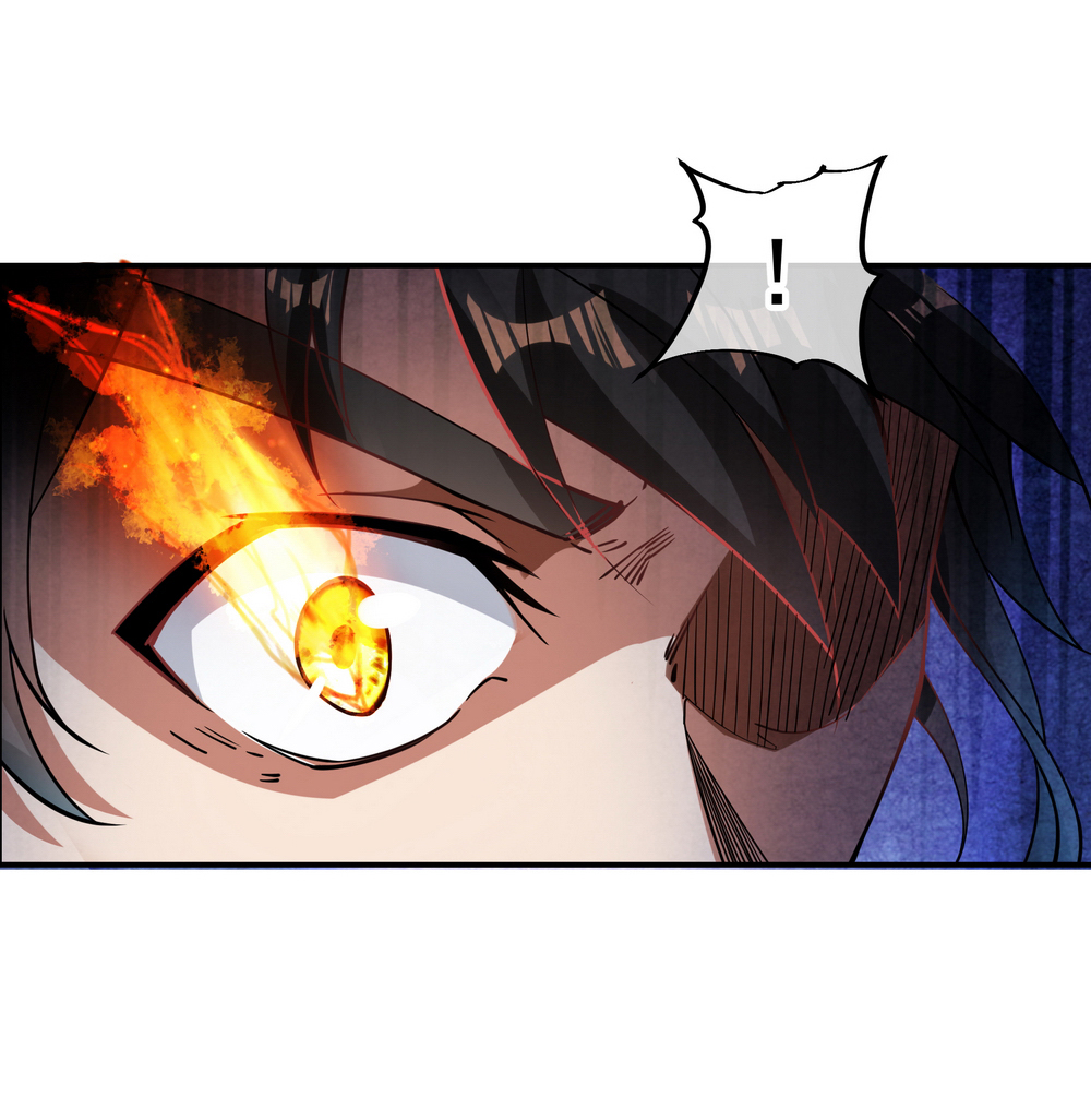 绝世战魂第77话