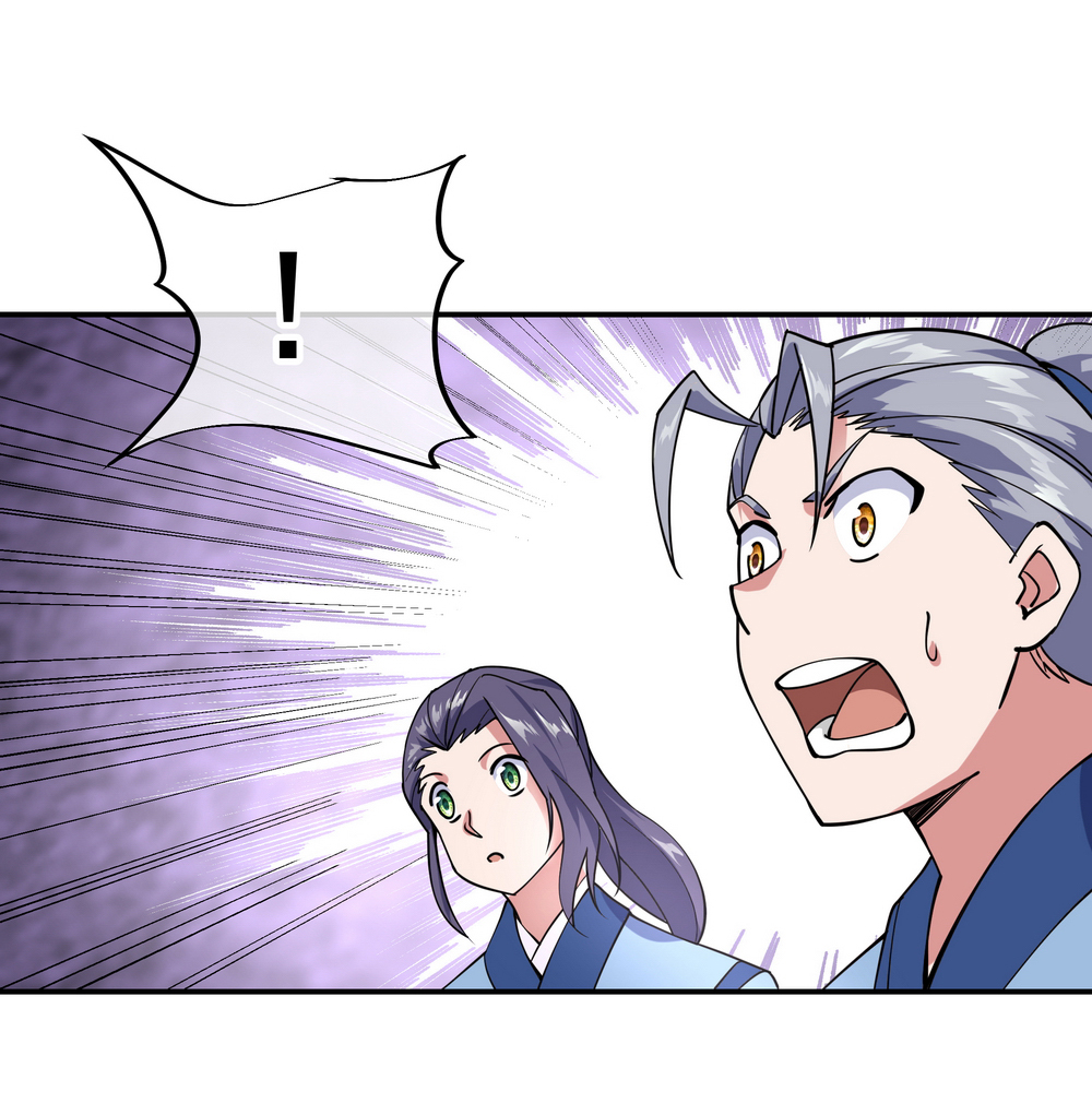 绝世战魂第78话