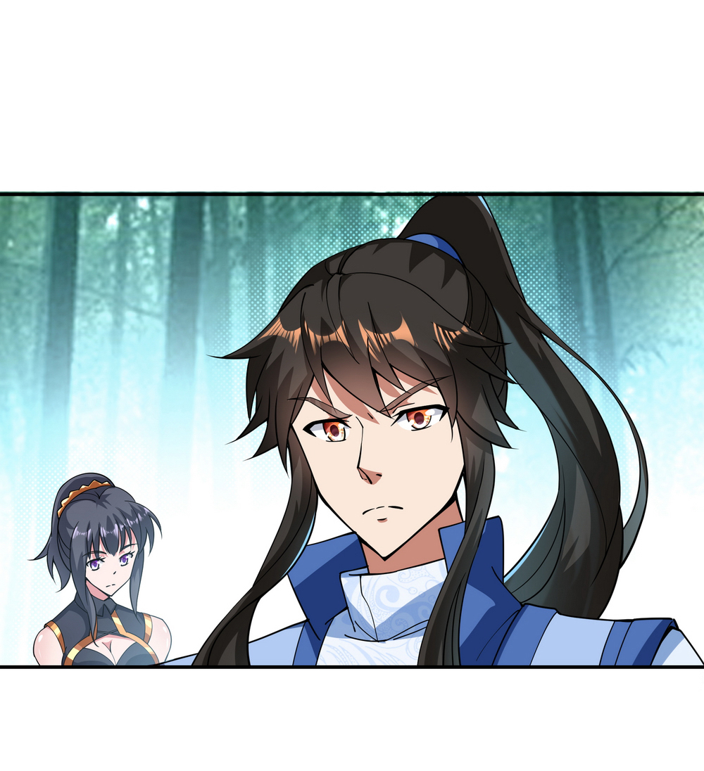 绝世战魂第79话 武道之心