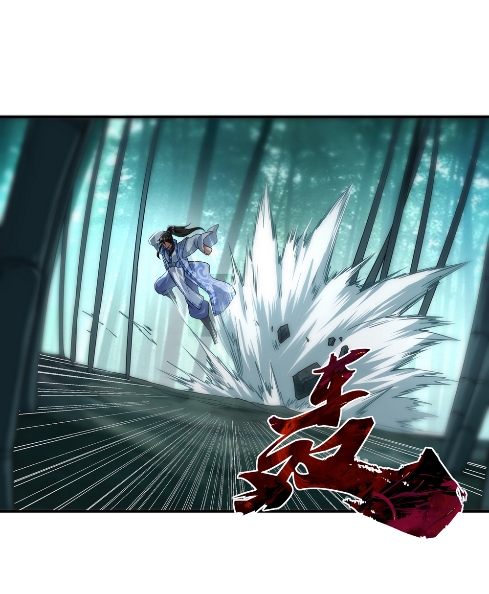 绝世战魂第82话 接连打脸