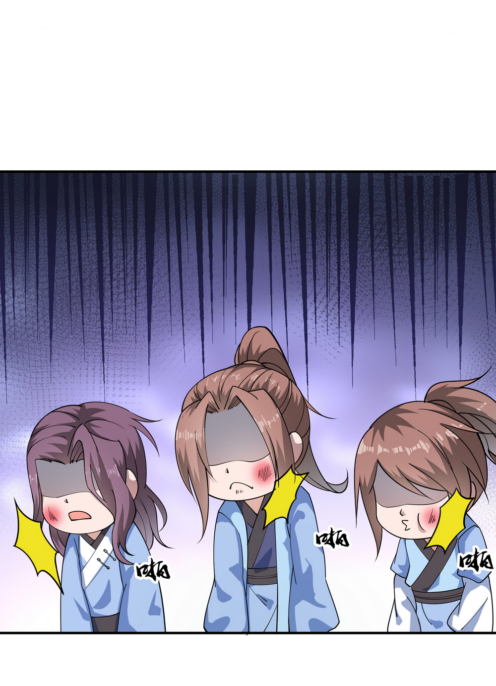 绝世战魂第84话 杀机到来