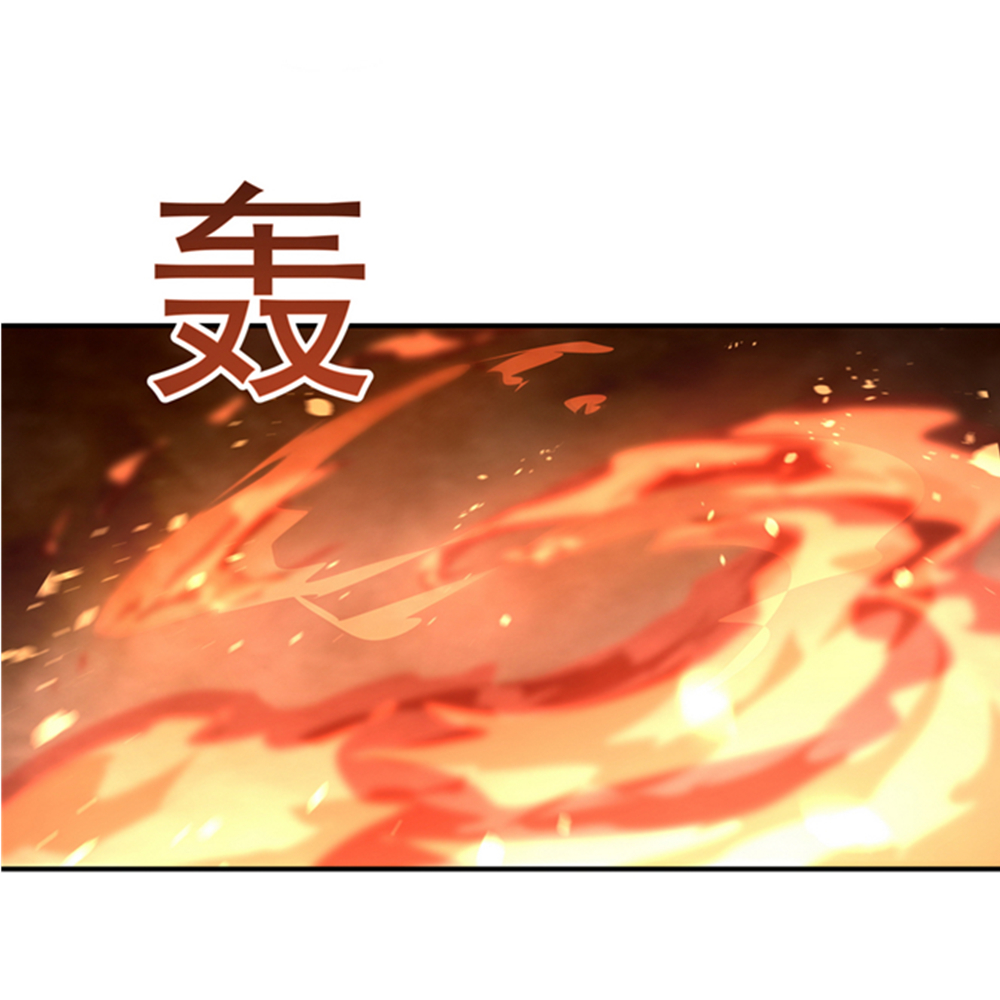 绝世战魂第88话 击败