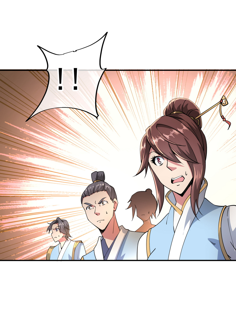 绝世战魂第92话 林子萧死了