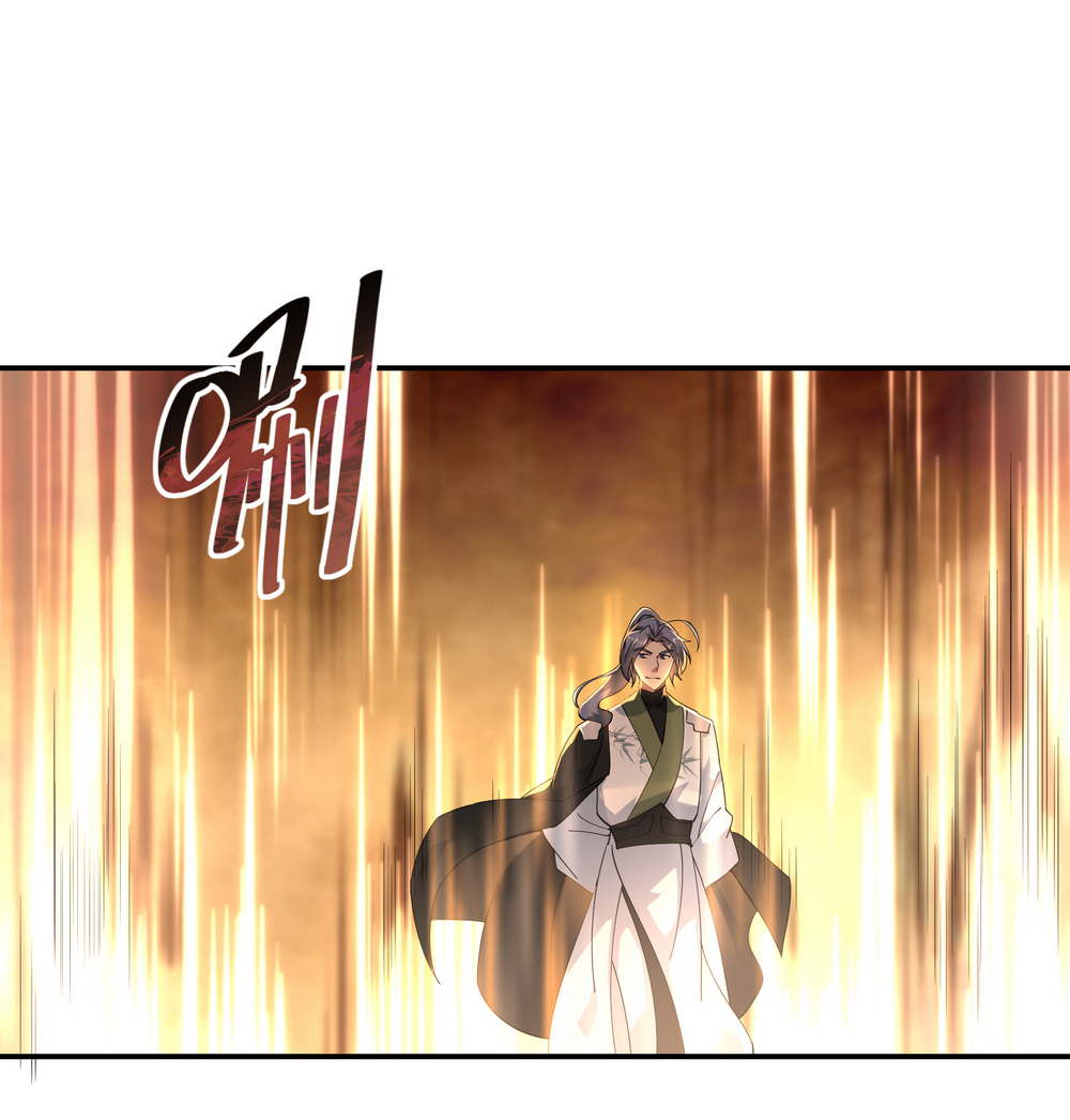 绝世战魂第93话 夺得第一