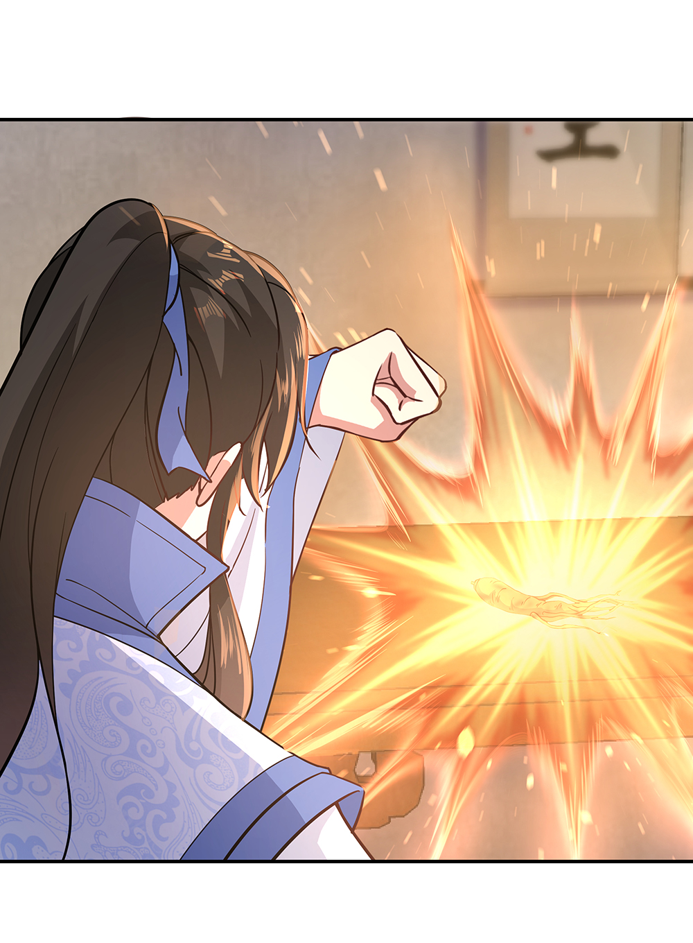 绝世战魂第111话 外院考核