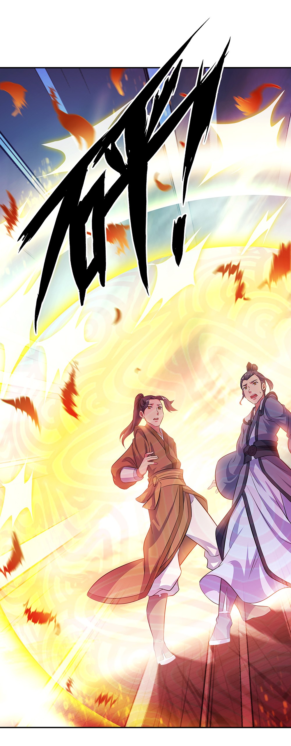 绝世战魂第274话 不该得罪的人