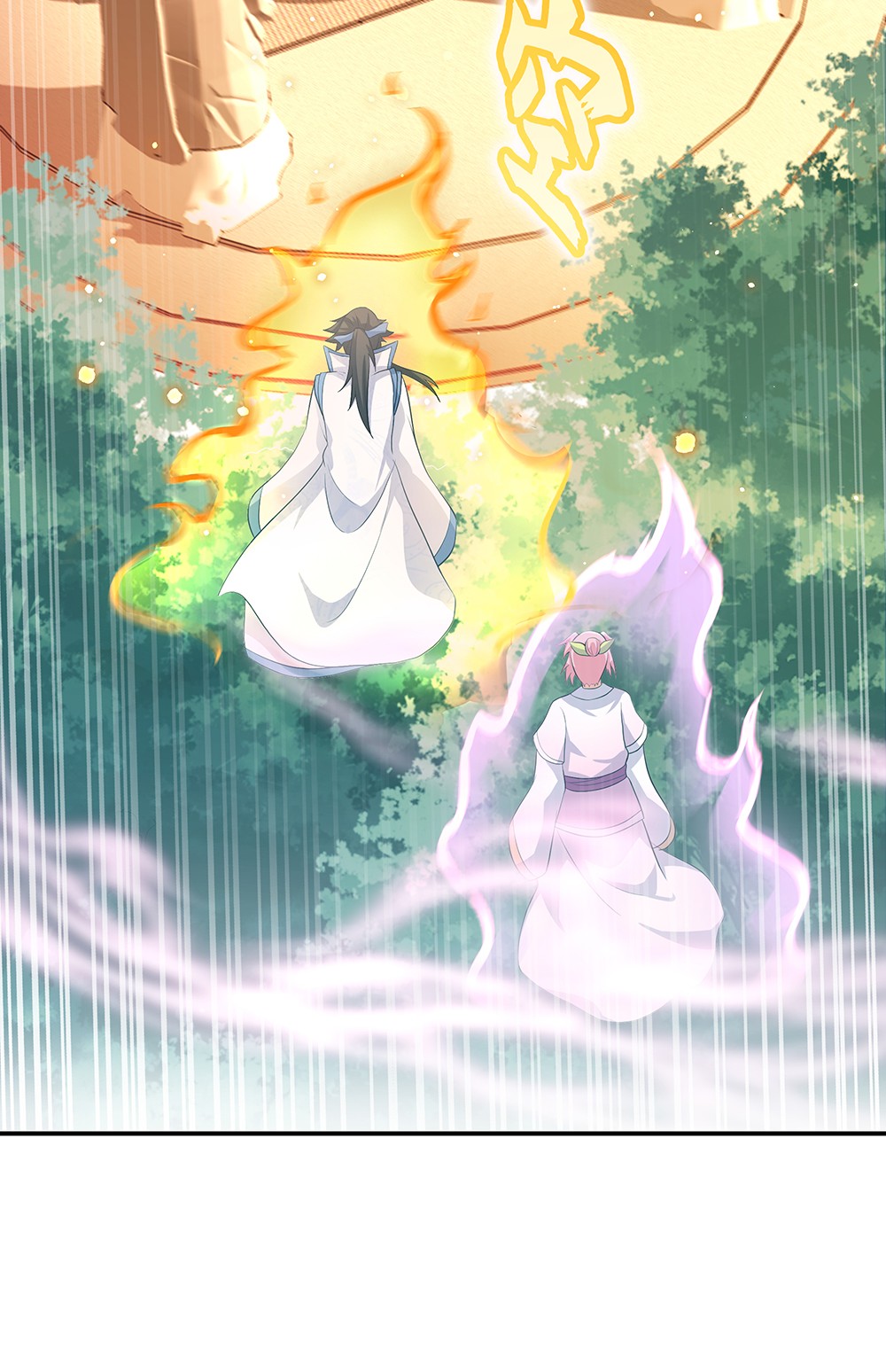 绝世战魂第275话 一桩生意