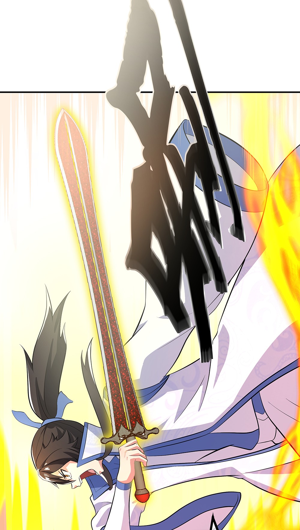 绝世战魂第276话 解除封印