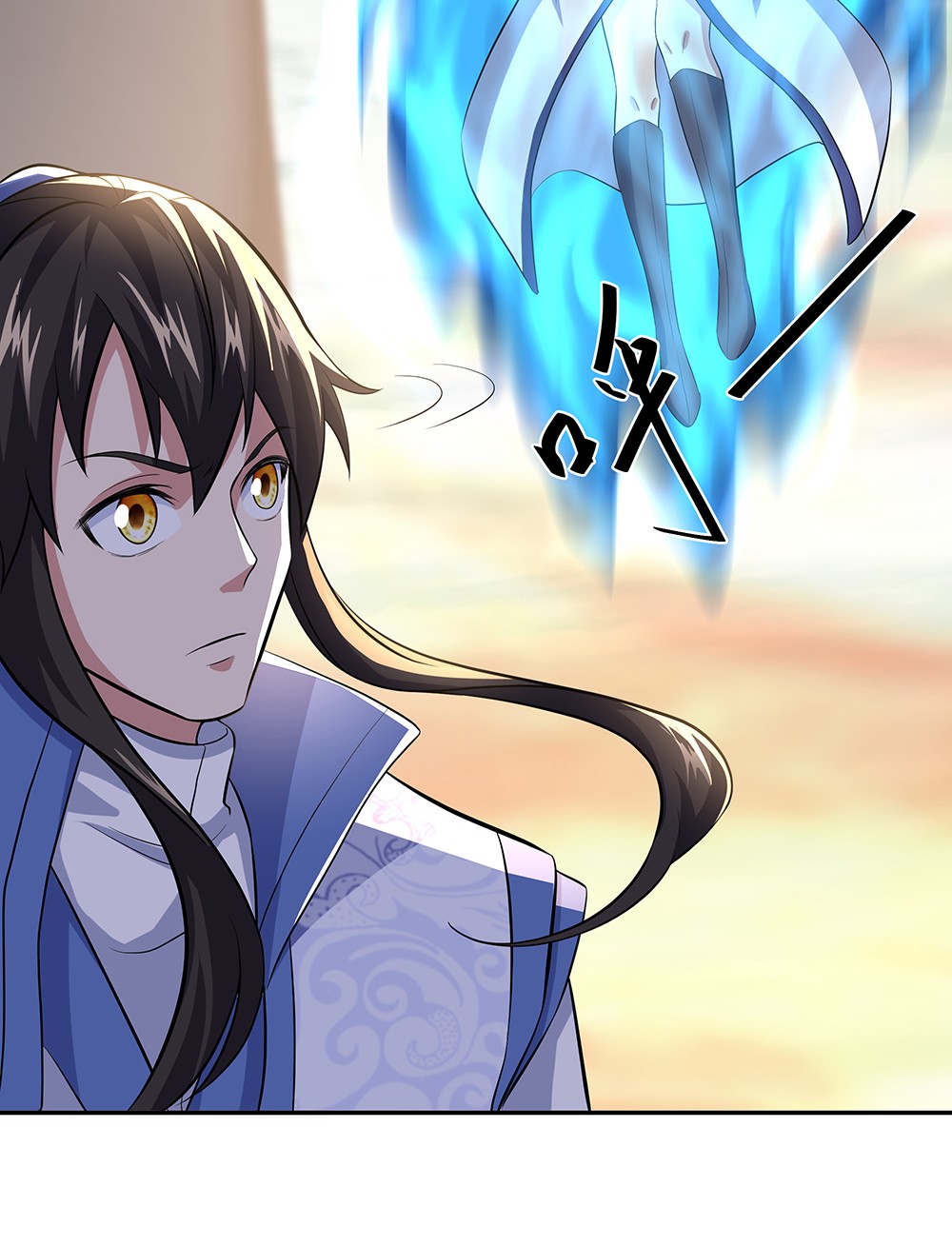 绝世战魂第277话 一生一世痴狂