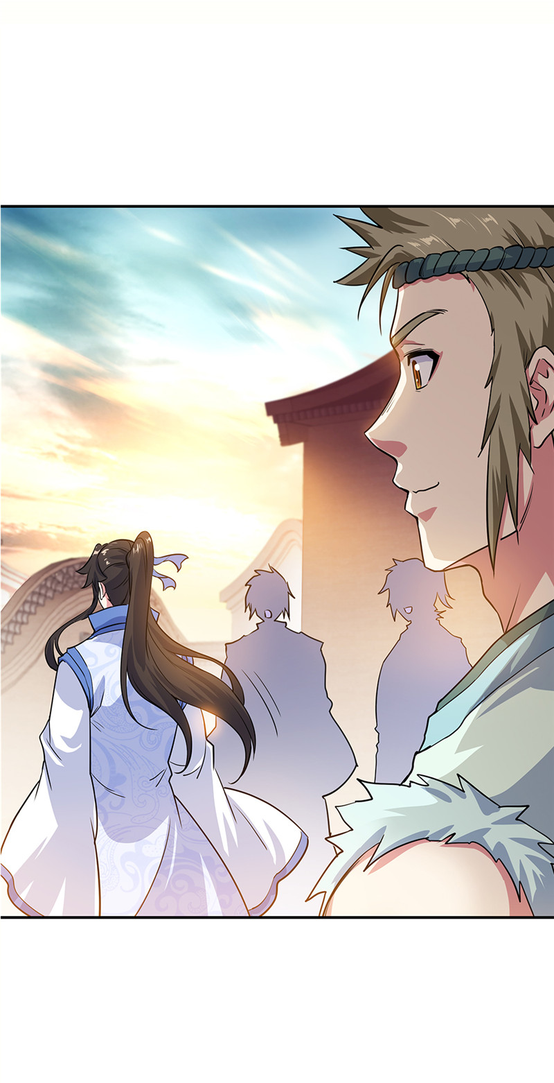 绝世战魂第274话 苦修圣地第八