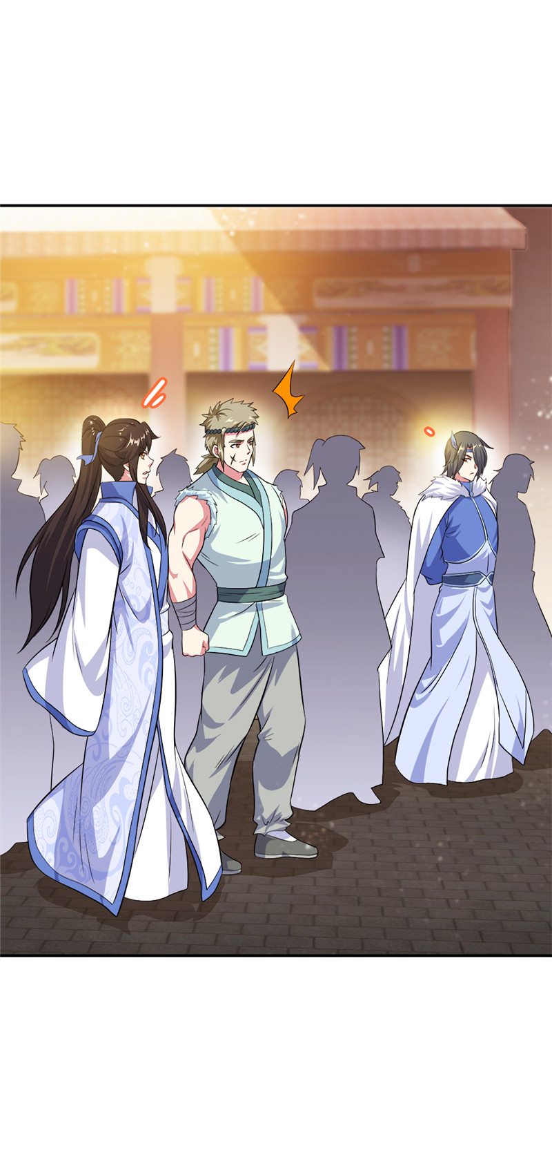 绝世战魂第274话 苦修圣地第八