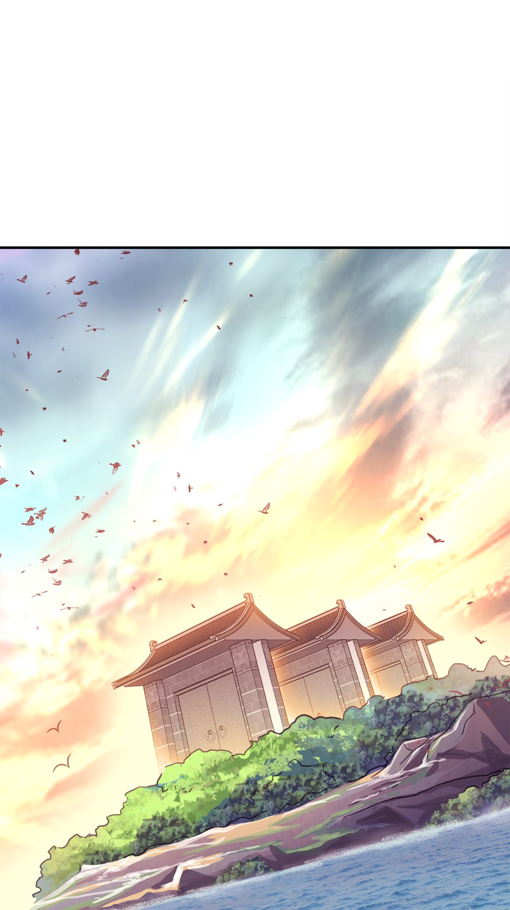 绝世战魂第285话 三重门试炼峰