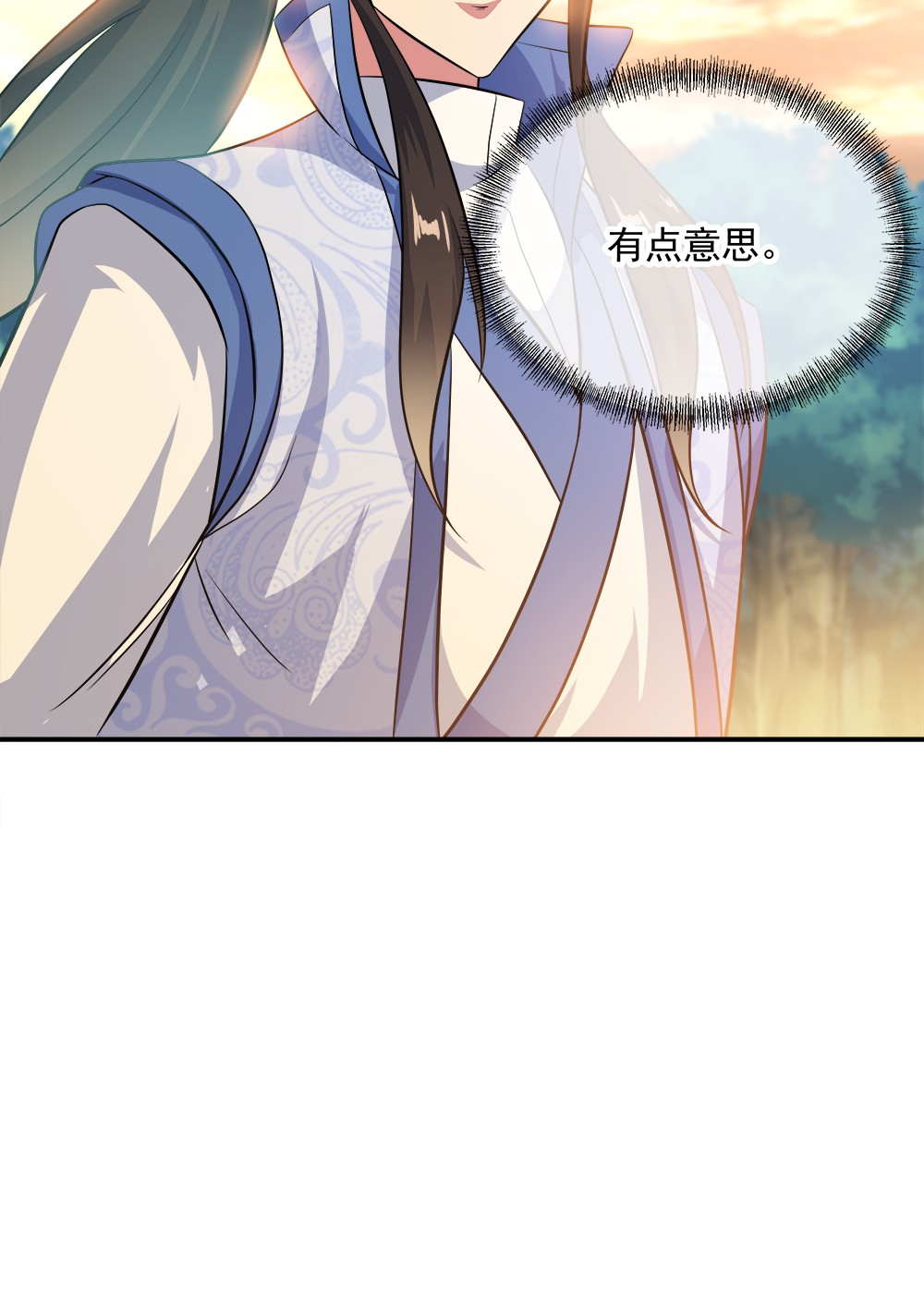 绝世战魂第285话 三重门试炼峰