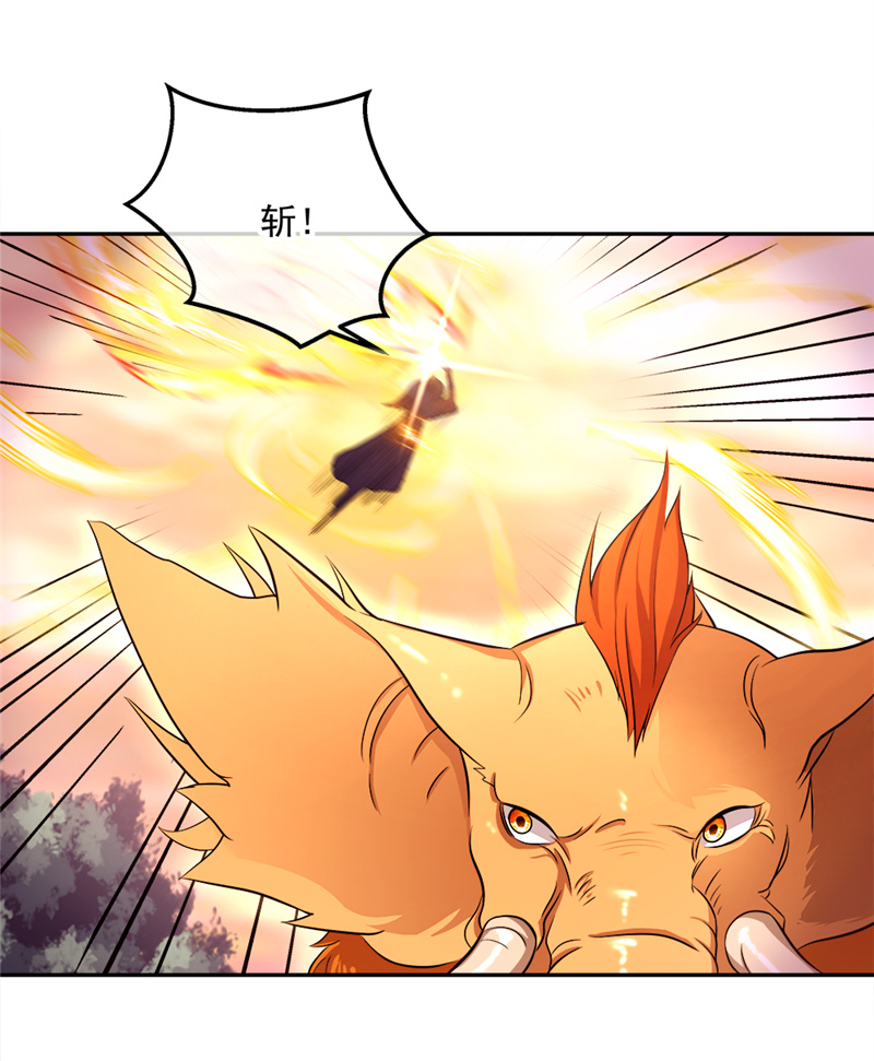 绝世战魂第290话逃出生天