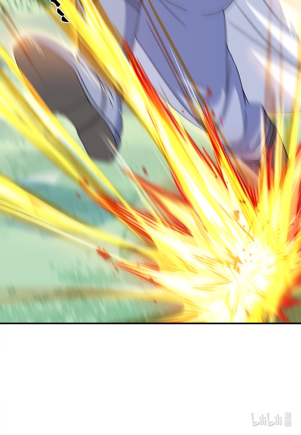 绝世战魂第291话 血蛟洞穴