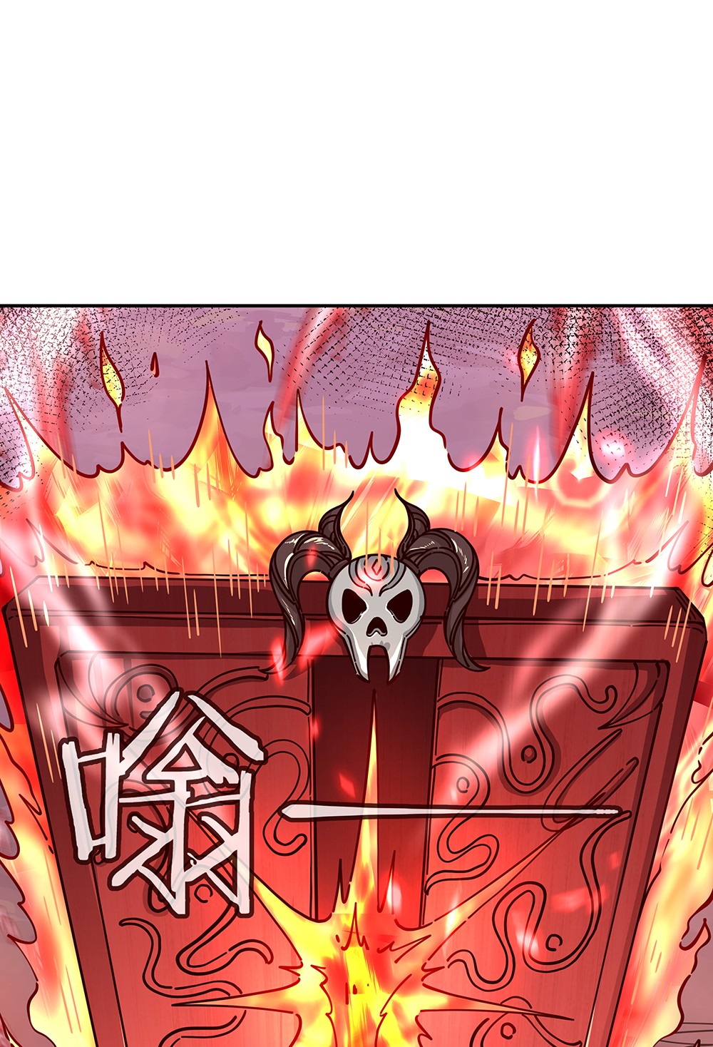 绝世战魂第297话 渡劫护法