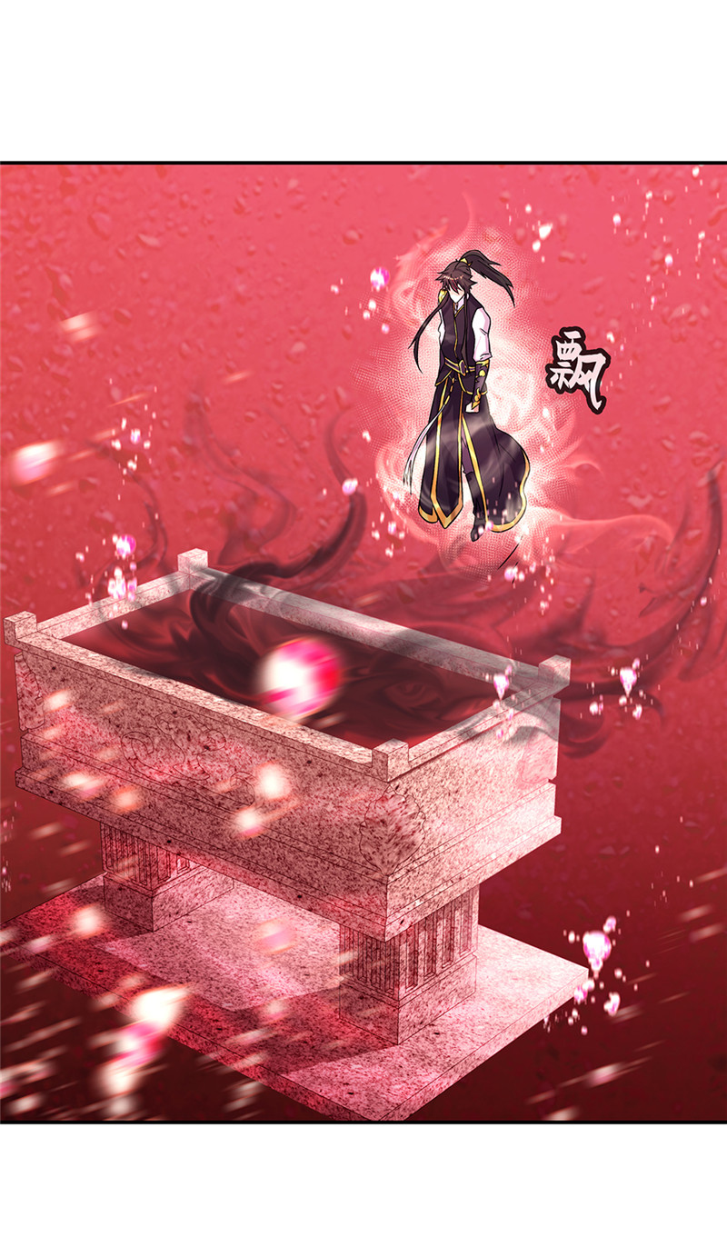 绝世战魂第305话 孟姜女化刀