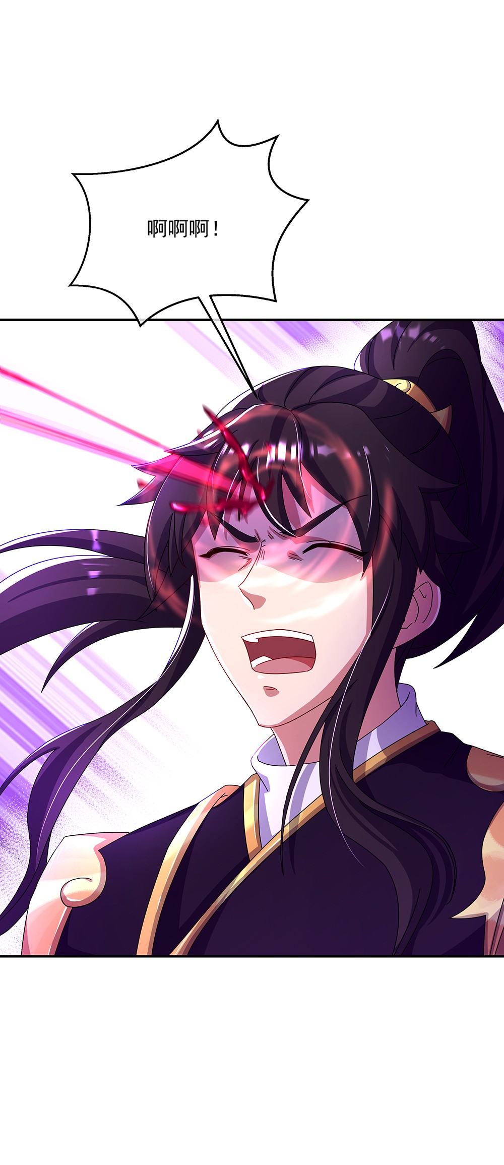 绝世战魂第309话 到此为止