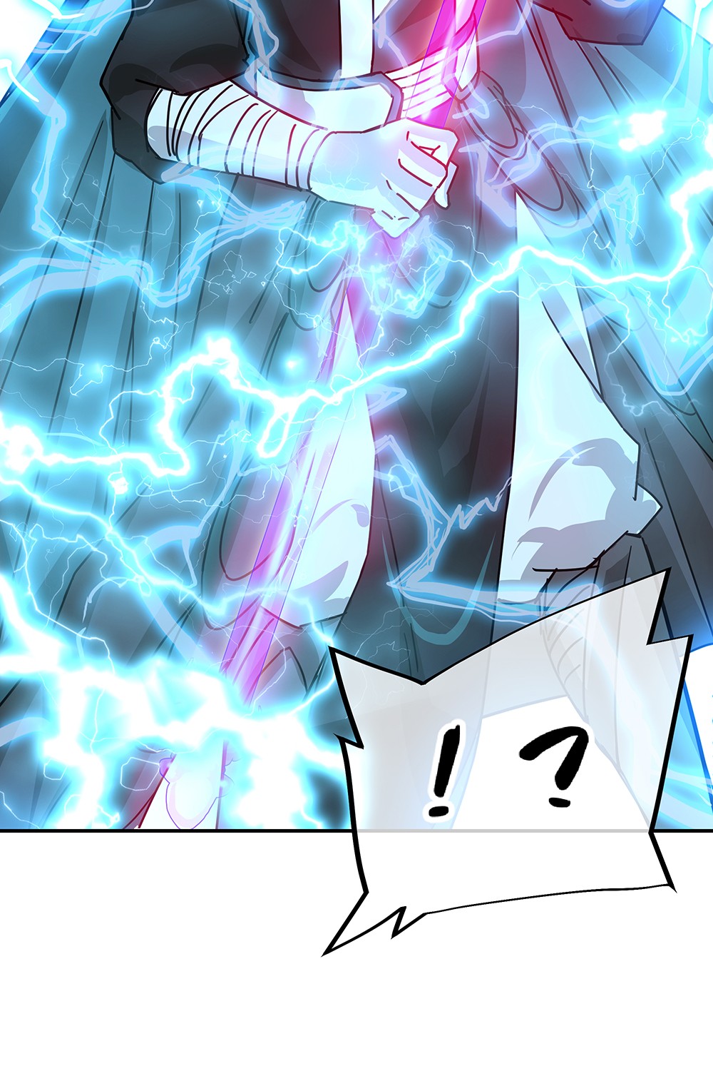 绝世战魂第316话 万里雷劫