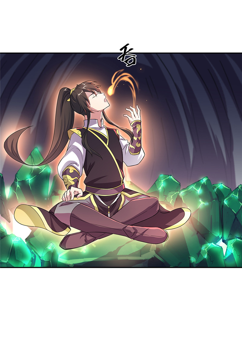 绝世战魂第315话 阴谋暴露
