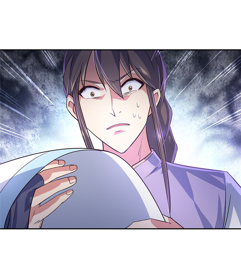 绝世战魂第319话 三营选拔