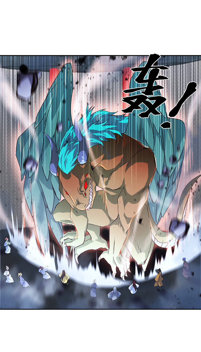 绝世战魂第319话 三营选拔