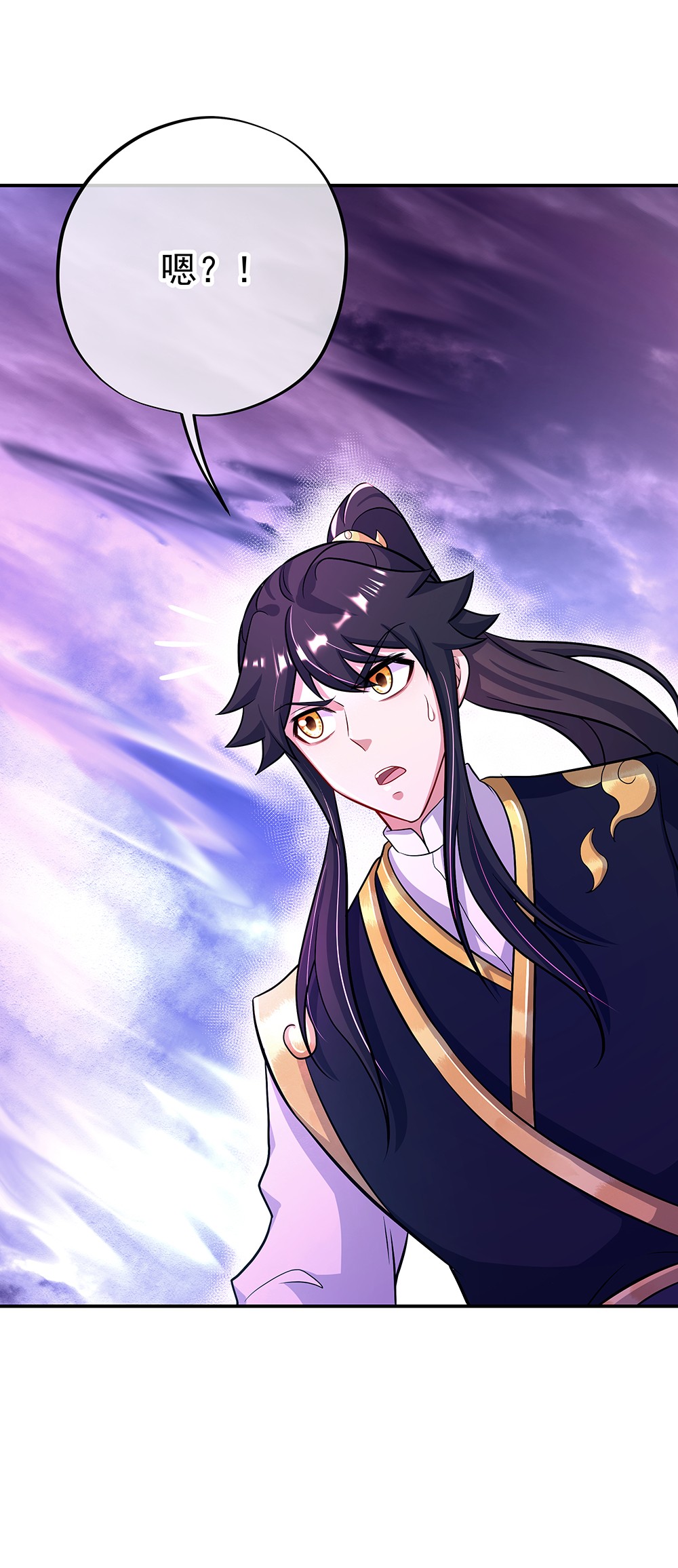 绝世战魂第317话 凝结逆天元神