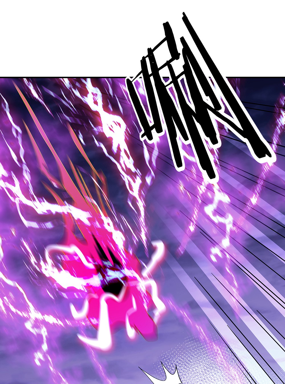 绝世战魂第317话 凝结逆天元神