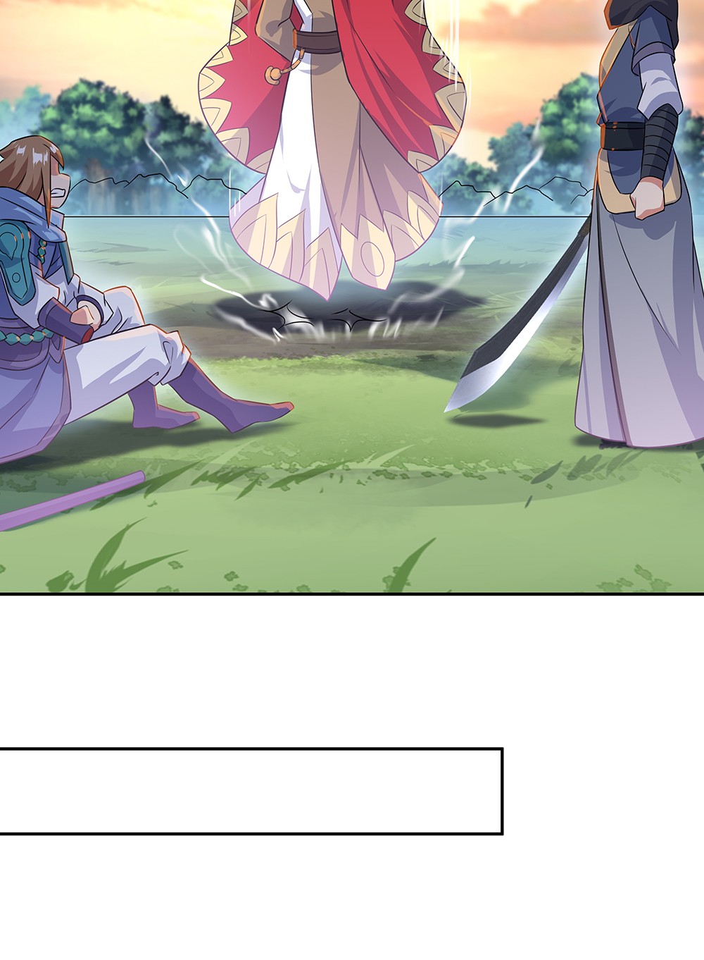 绝世战魂第324话 凤凰元神