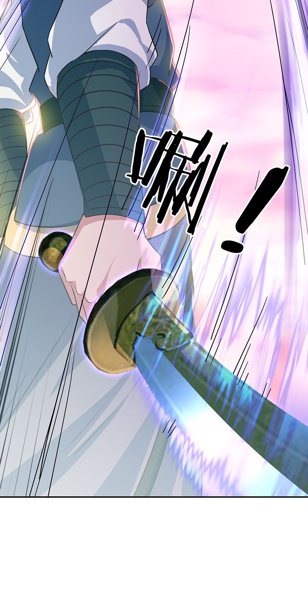 绝世战魂第324话 凤凰元神