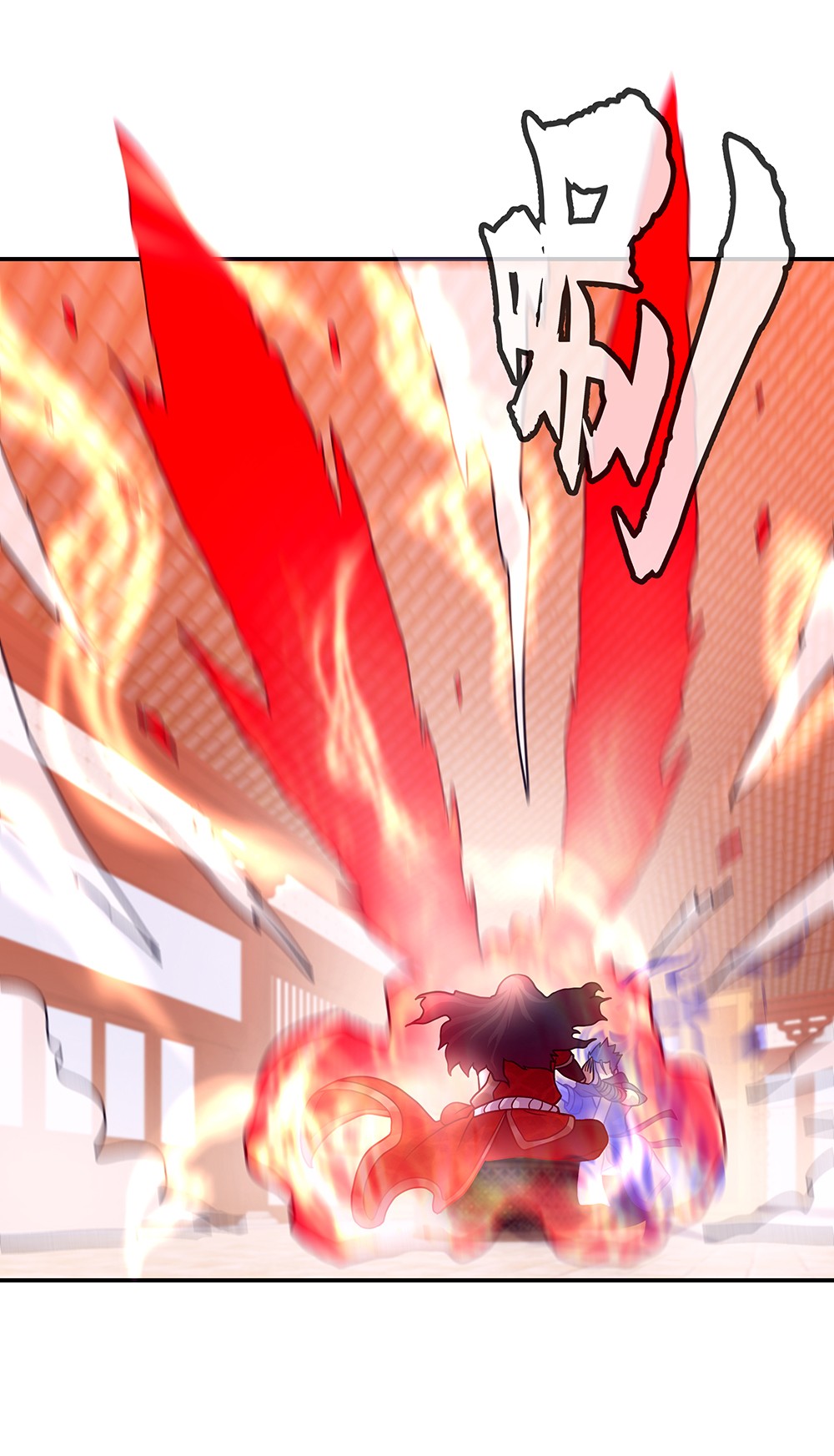 绝世战魂第324话 凤凰元神