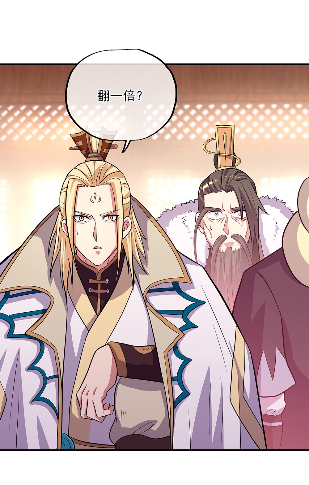 绝世战魂第324话 凤凰元神