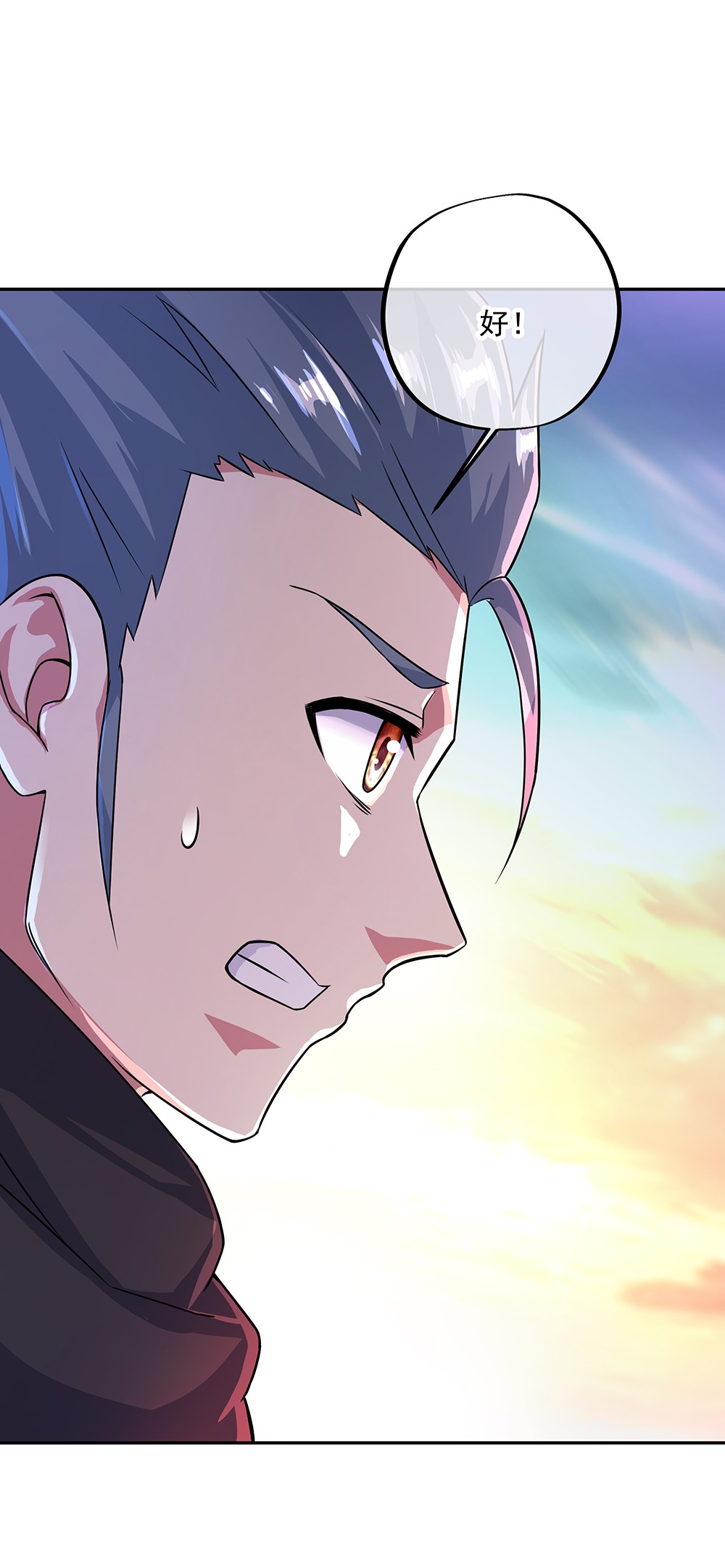 绝世战魂第324话 凤凰元神