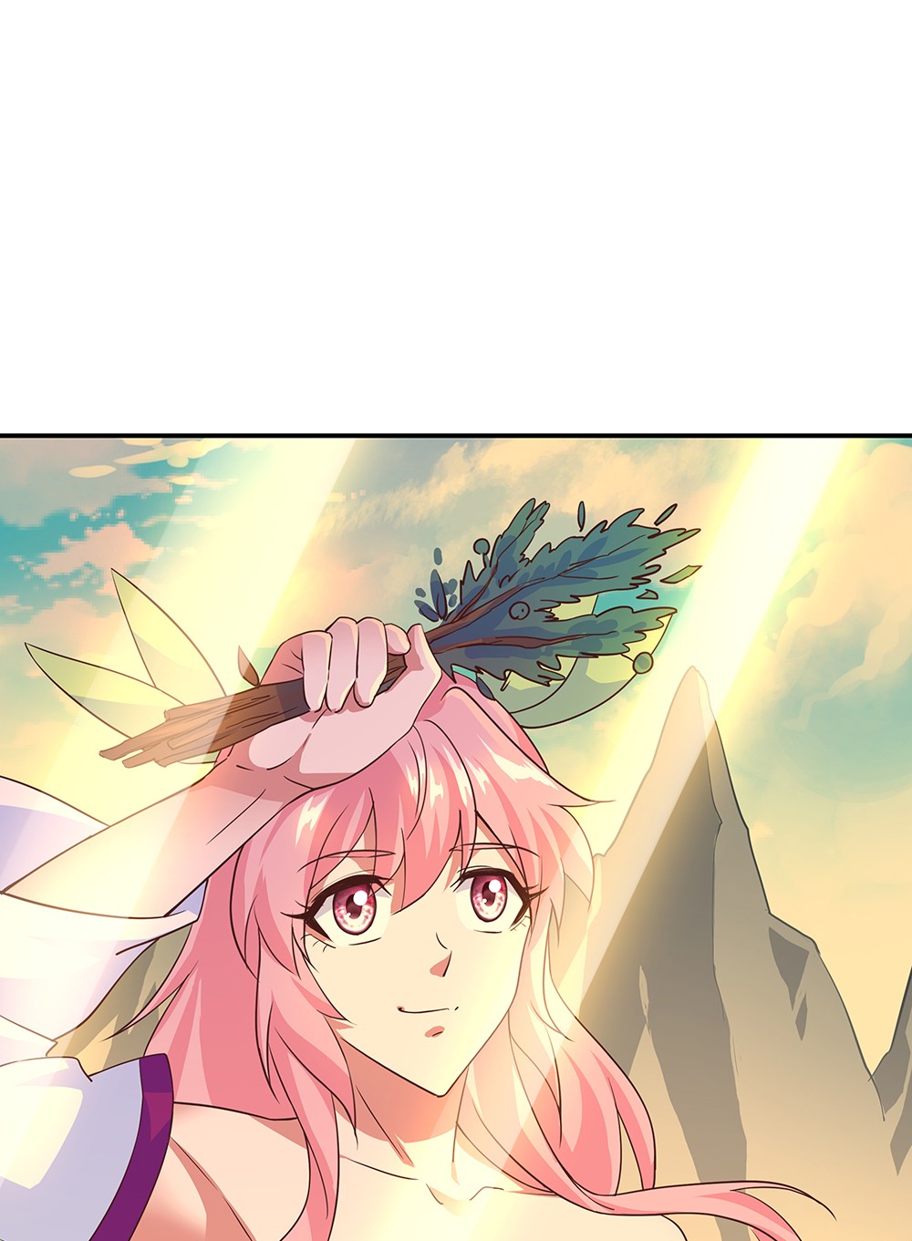 绝世战魂第325话 三皇子之邀