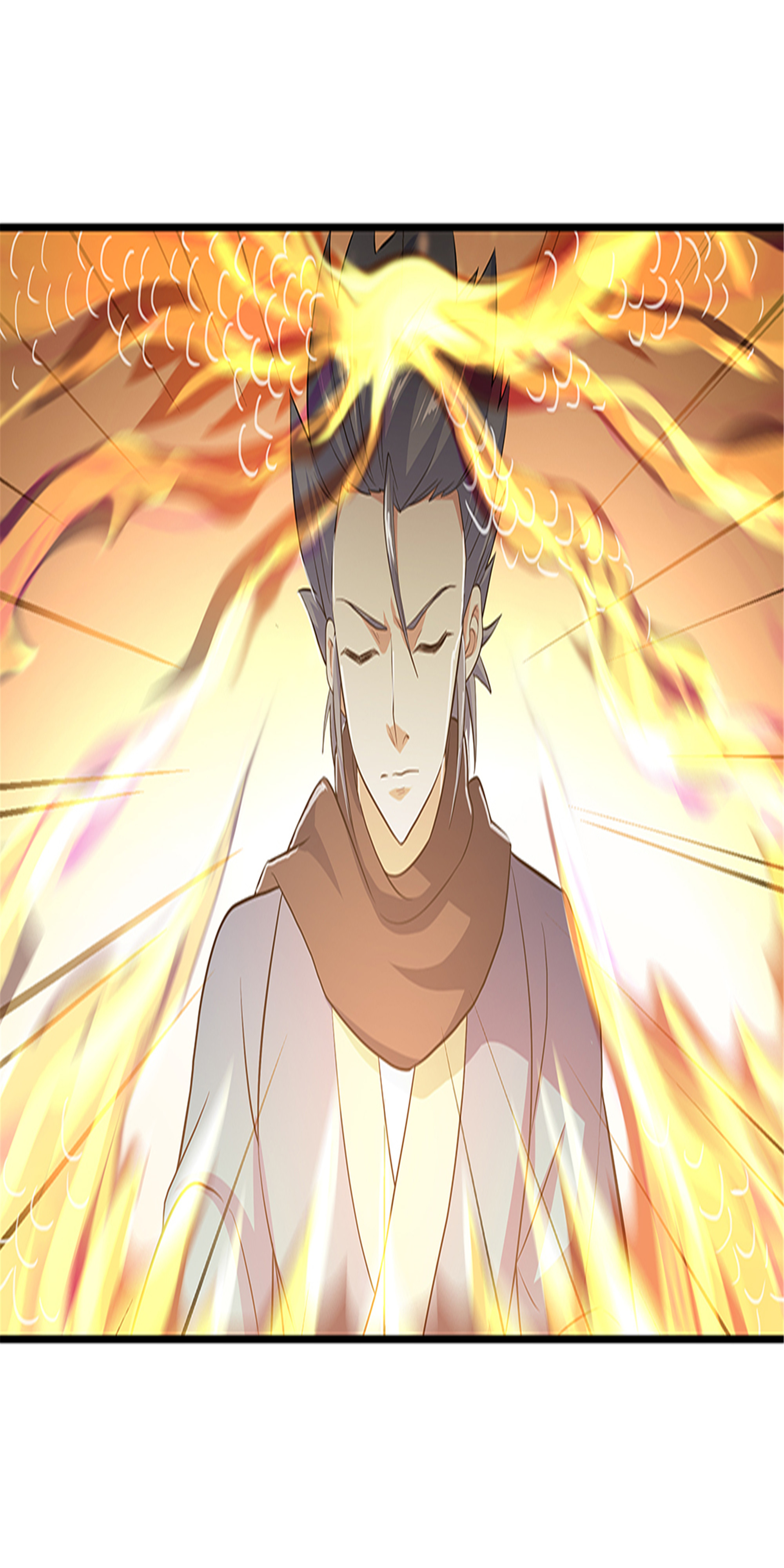 绝世战魂第325话 三皇子之邀