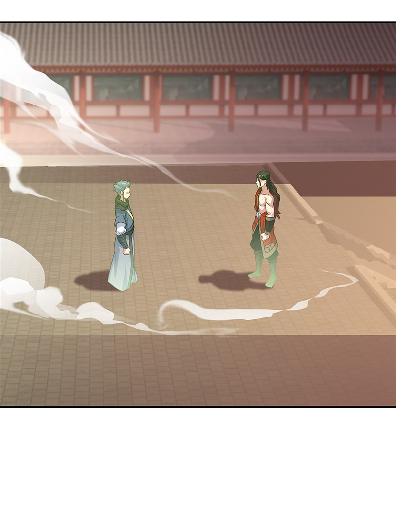 绝世战魂第324话 凤凰元神