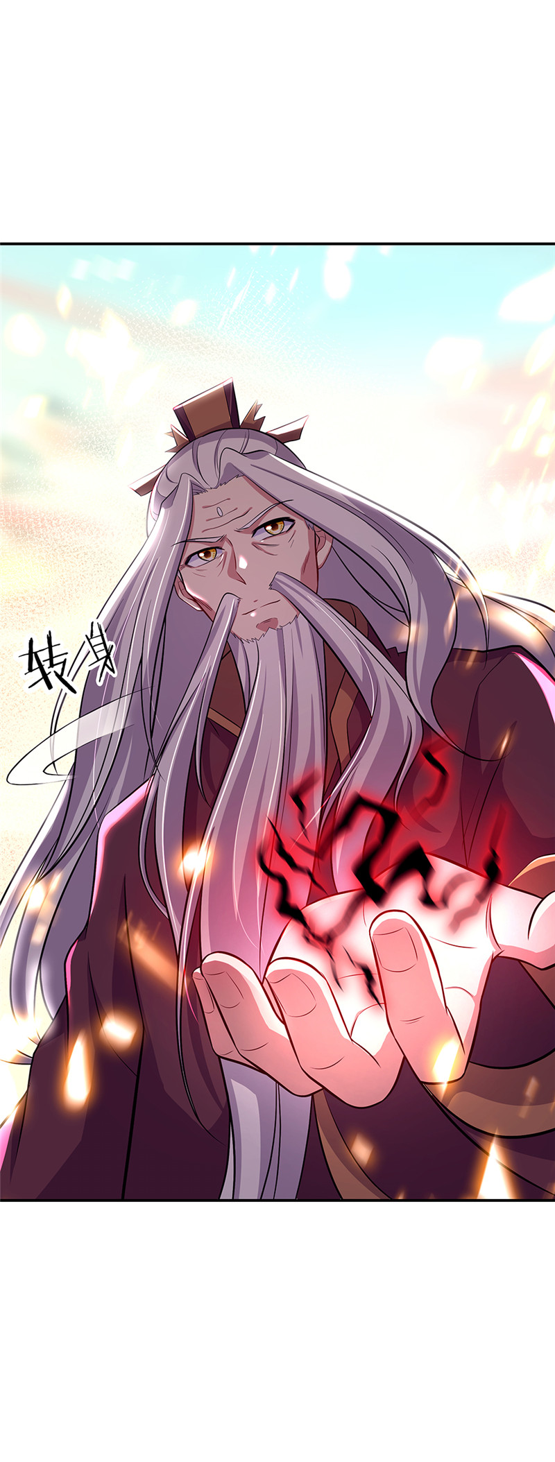 绝世战魂第317话 凝结逆天原神