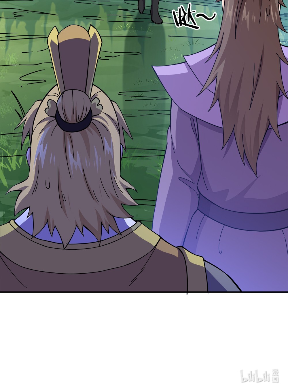 绝世战魂第331话 龙渊秘境