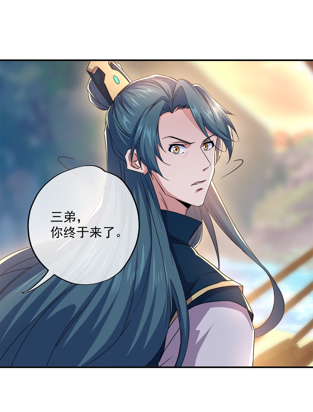 绝世战魂第332话 龙渊果之争