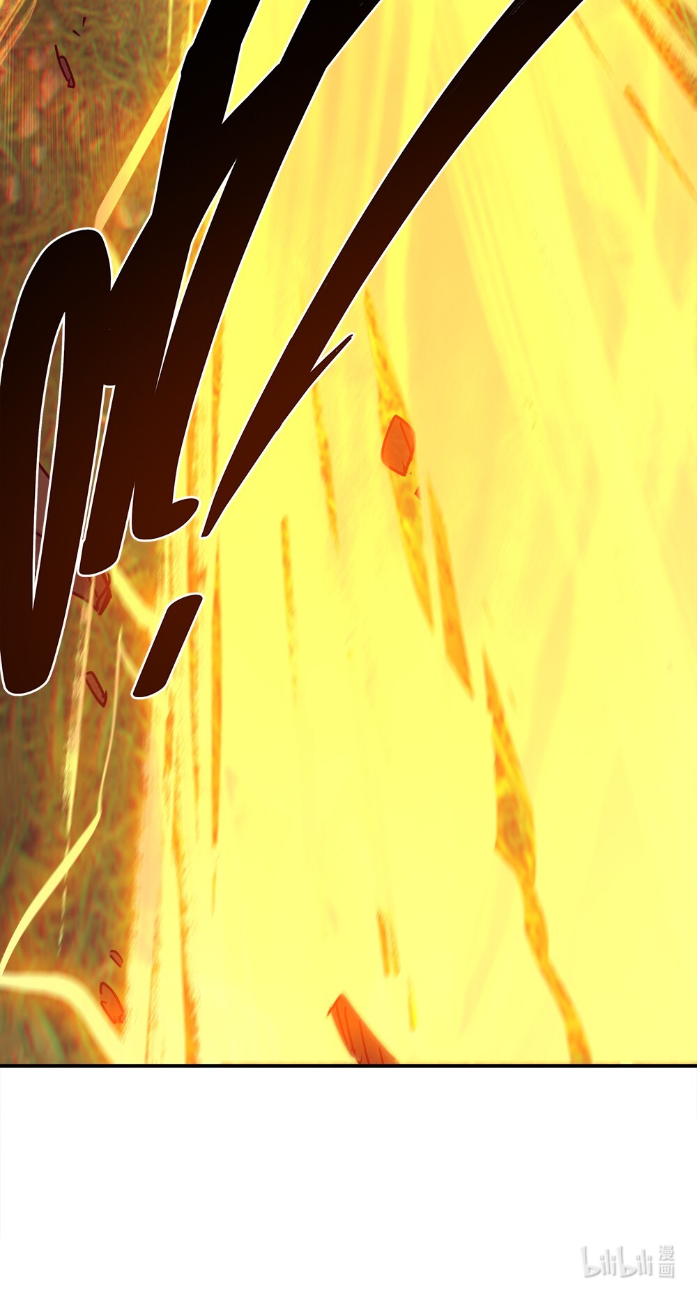 绝世战魂第333话 啸日白虎降临